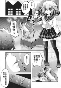 第2页图