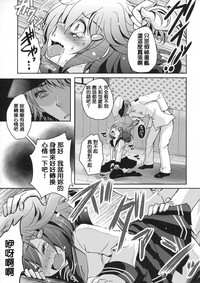 第6页图