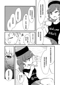 第14頁圖