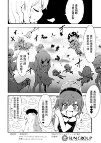 第30頁圖