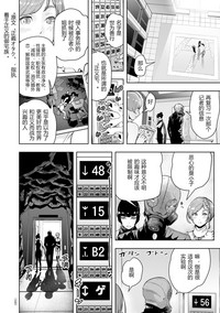 第14頁圖