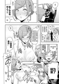 第22頁圖