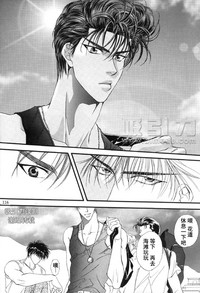 第6頁圖
