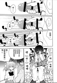 第14頁圖