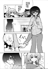 第26頁圖