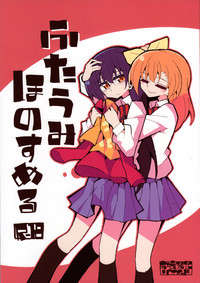 第2頁圖