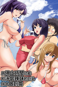 第54頁圖