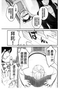 第102頁圖