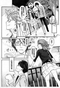 第118頁圖