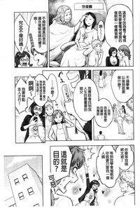 第154頁圖