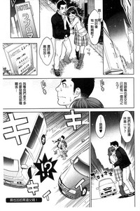 第170頁圖