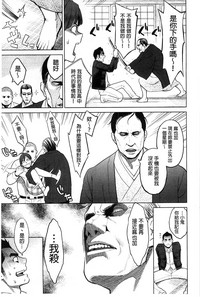 第174頁圖