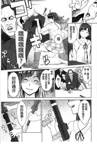第186頁圖