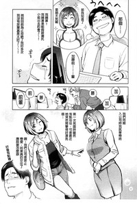 第190頁圖