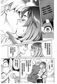第194頁圖