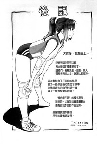 第206頁圖