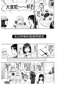 第62頁圖