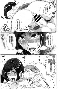 第74頁圖
