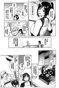 第86頁圖