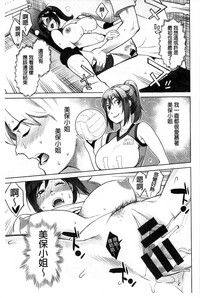 第94頁圖