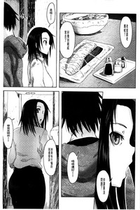 第138頁圖