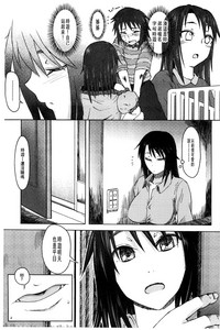 第142頁圖
