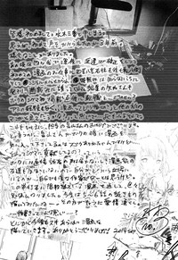 第198頁圖