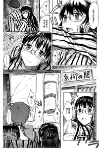 第38頁圖