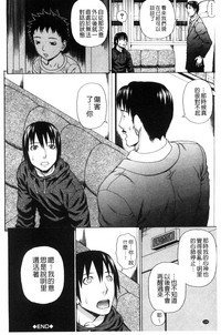 第106页图