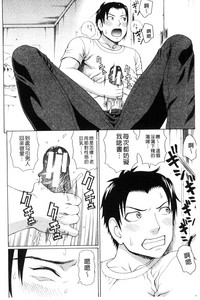 第154页图