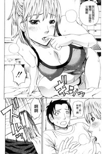 第158页图