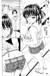 第166页图