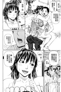 第170页图