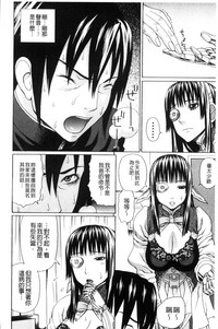 第18页图