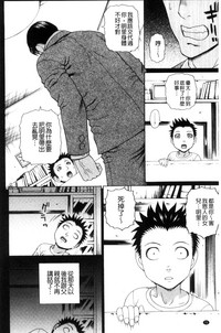 第74页图