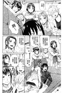 第94页图
