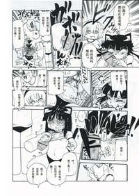 第14頁圖