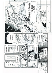 第18頁圖