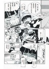第22頁圖