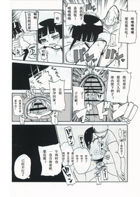 第26頁圖