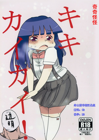 第2頁圖