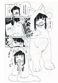 第30頁圖