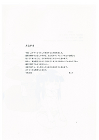 第34頁圖