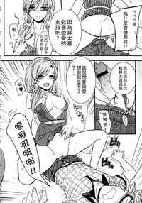 第102页图