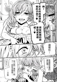 第106页图