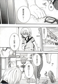 第114页图