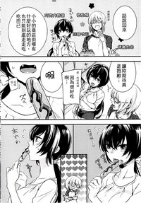 第122页图