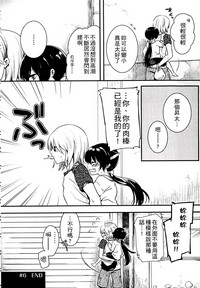 第138页图