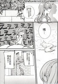 第142页图