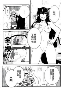 第14页图